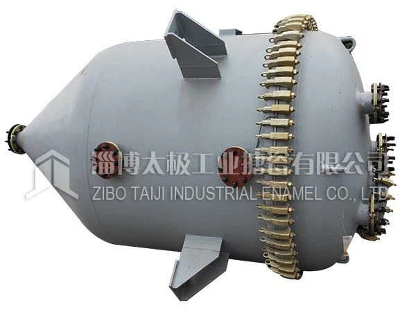 Conical Glass-lined Reactor