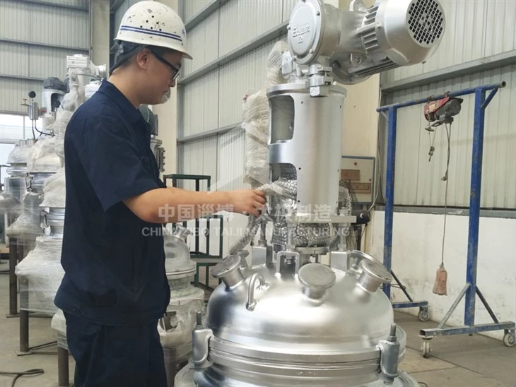 Pilot Scale Jacketed Stainless Steel Reactor high quality